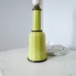 Lille Heiberg bordlampe i sjælden gul farve